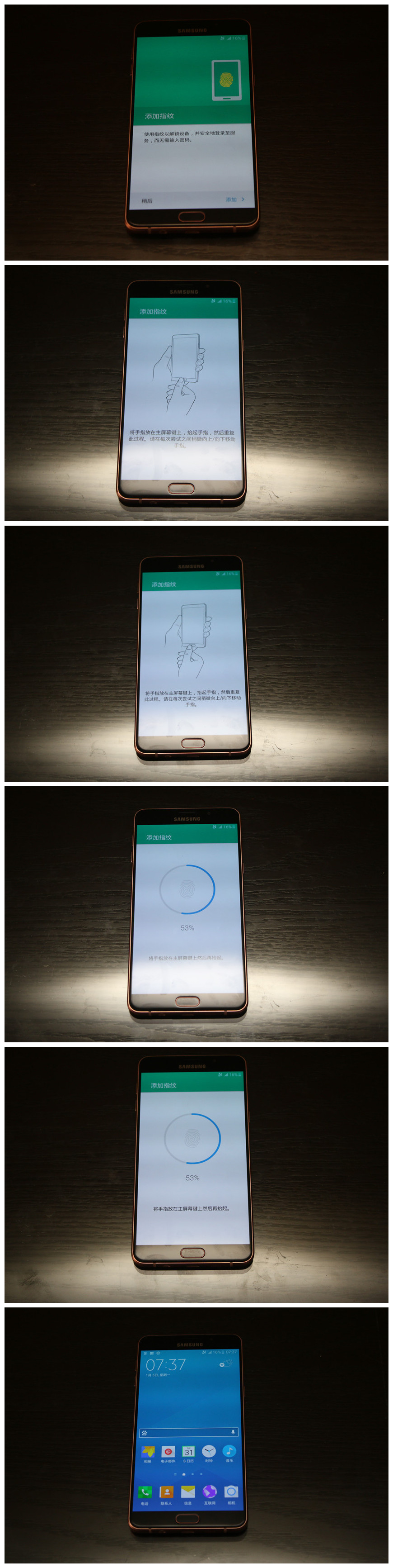 三星galaxya9s怎么样,性能强三星galaxya60s全面评测