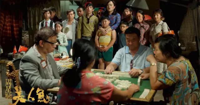 关于美人鱼你不知道的十件事,星爷美人鱼在哪里