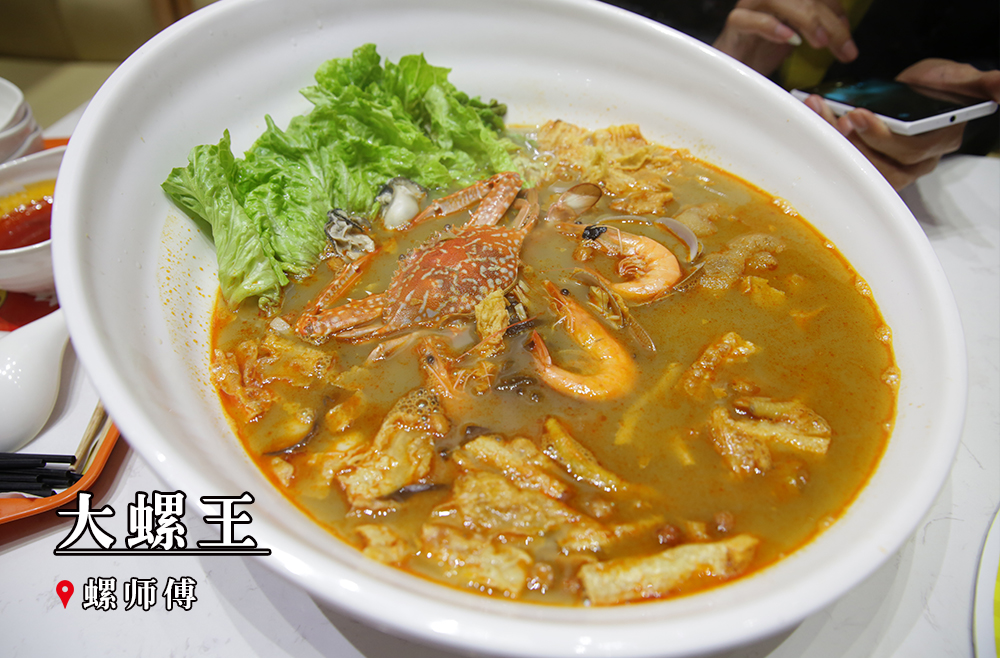 有两个明星在贵港被会喷火的牛排吓尿？！这是真的吗？