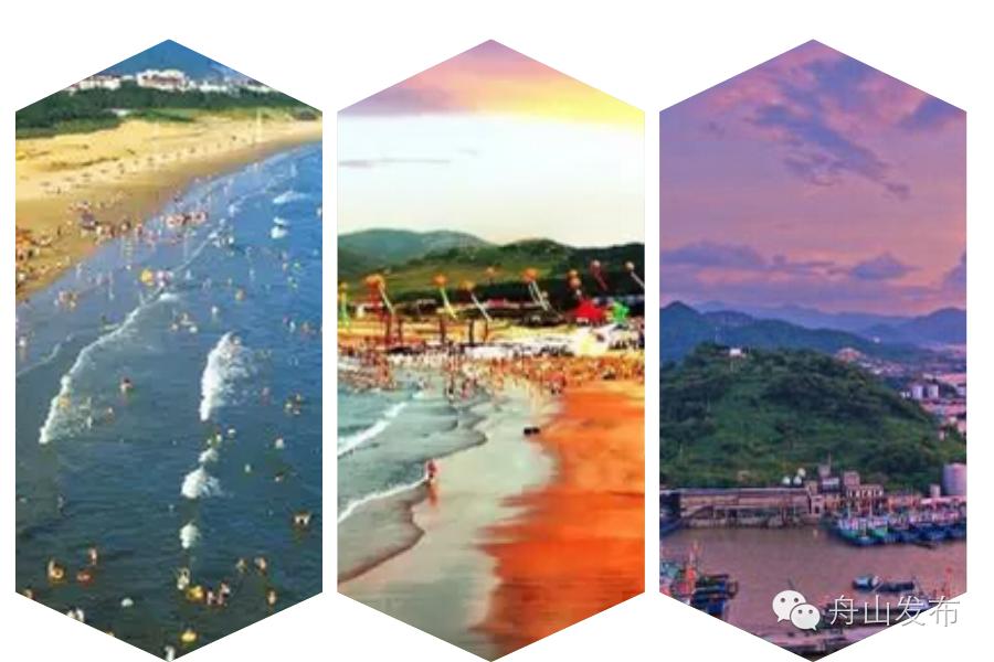 年轻人为什么要去杭州,舟山生活感受