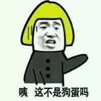 为什么放屁还能拐弯的,大中午的坐公交睡着了,情不自禁放了个屁