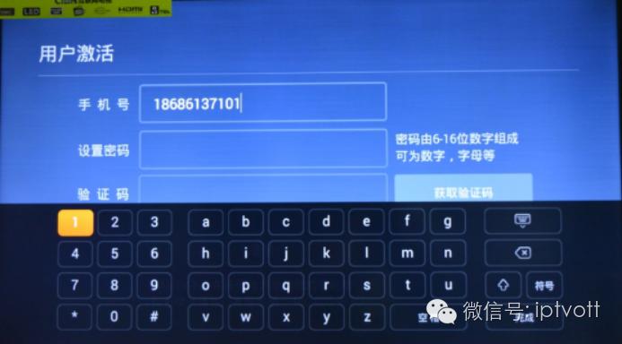 评测电视机,超能电视测评