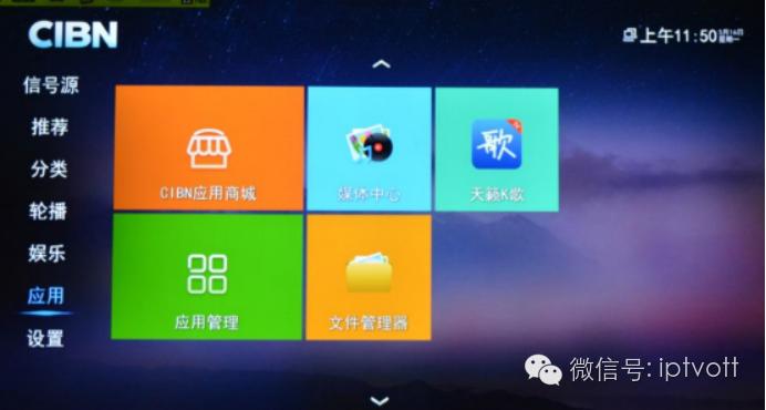 评测电视机,超能电视测评