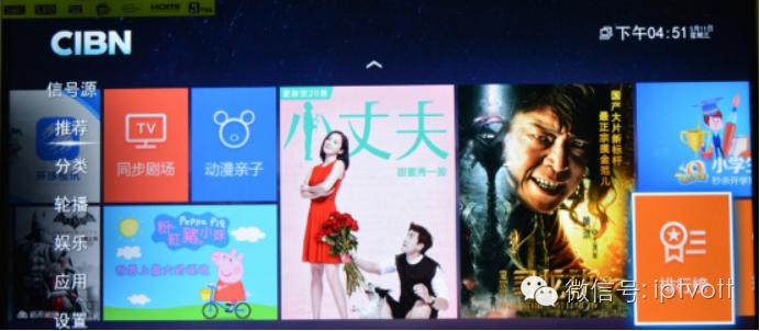 评测电视机,超能电视测评