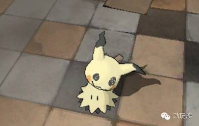 精灵宝可梦日月03-05,精灵宝可梦日月小智vs库库伊博士