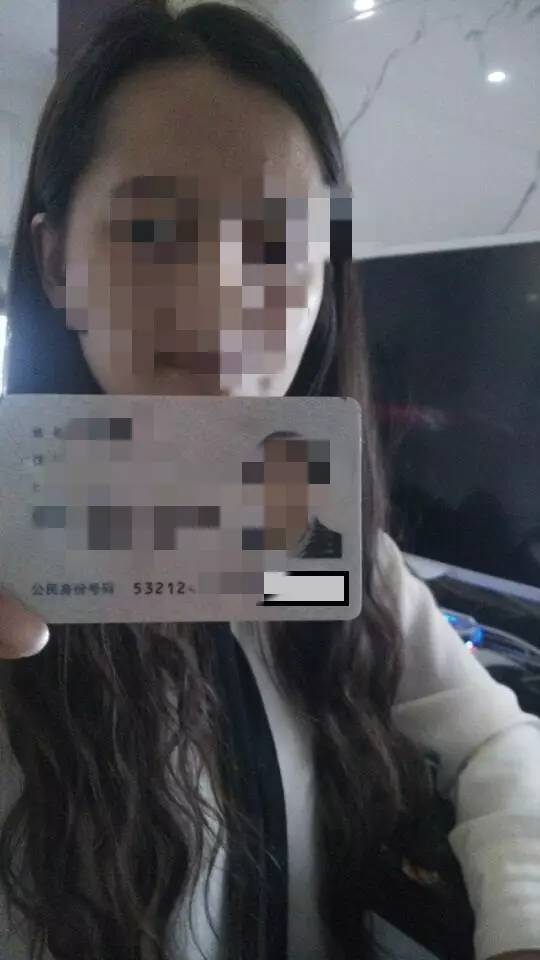 高校学生陷校园贷,学校校园贷真实事件