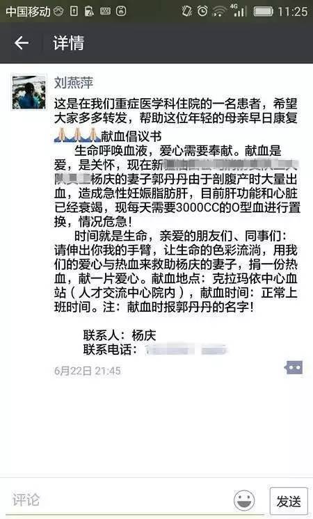 郭丹丹最近最新视频,郭丹丹最近视频