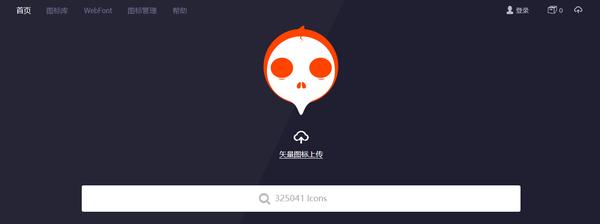 做ppt的各种素材怎么做,干货ppt如何制作