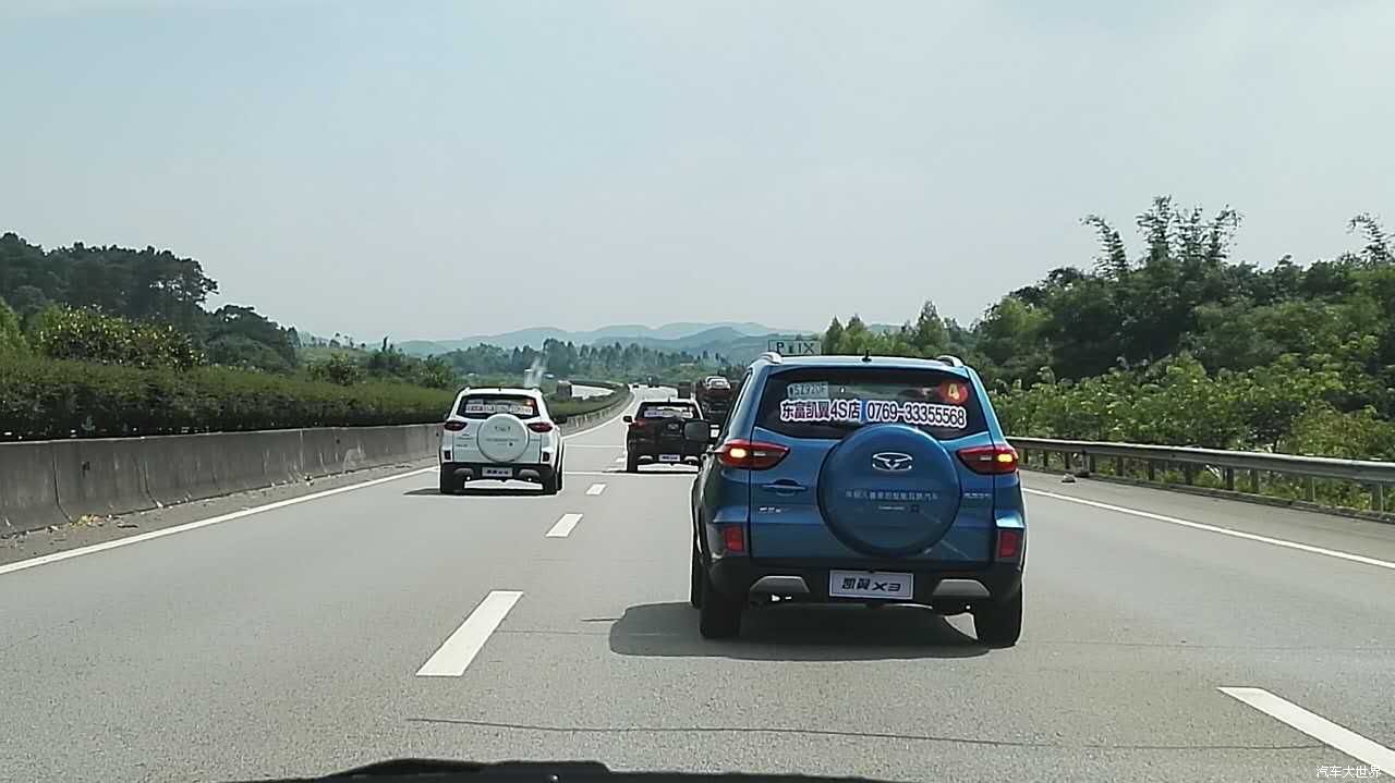 东富车行凯翼X3英德茶园之旅圆满成功