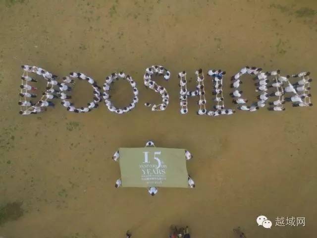 速卖通卖家故事东尚教你玩转俄罗斯电商市场