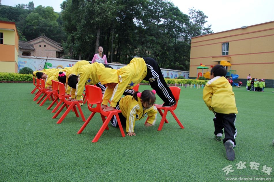 天水最厉害的幼儿园,天水麦积区最好的幼儿园