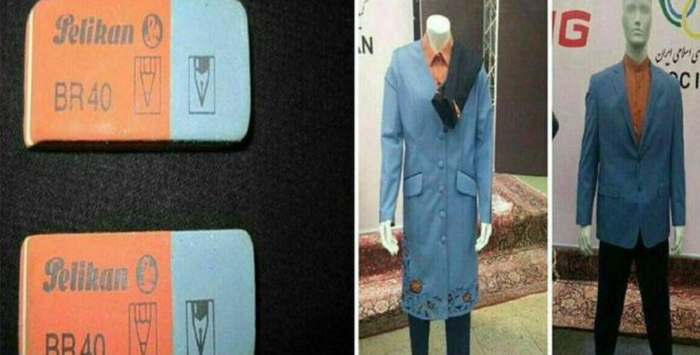 各国奥运队服比拼,里约奥运会各国领奖服