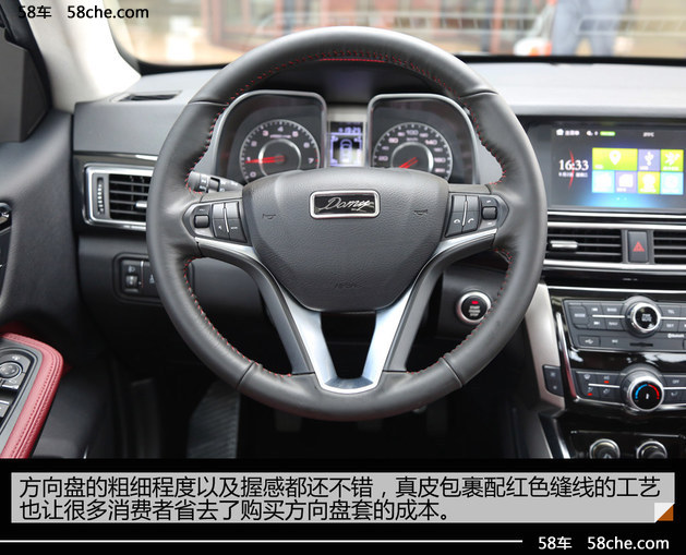 众泰大迈x5车钥匙不灵解不开门锁,众泰大迈x5试驾视频