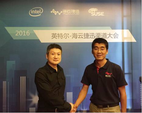 十三五国家信息化规划明确提出,国家信息化规划2024