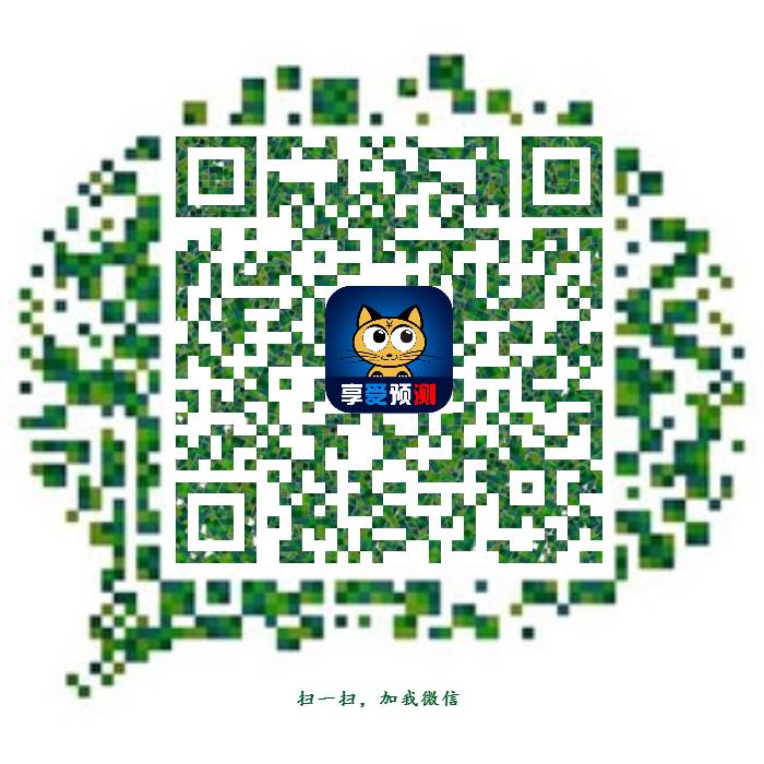 杨毅专栏总决赛,杨毅竞彩篮球推荐