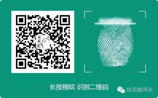 油皮抗痘好物,出油长痘好物推荐