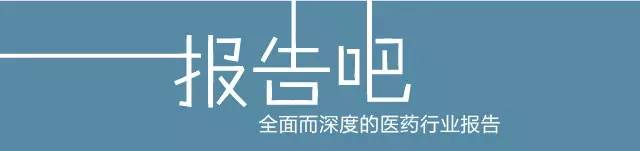 黄体酮呈下降趋势,黄体酮十大排名