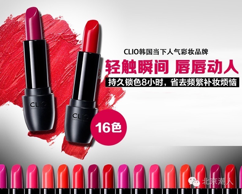 平价又好用的护肤和彩妆产品,平价好看又好用的彩妆