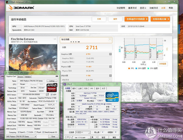 钃濆疂r9370x鐜╄吘璁叏瀹舵《,钃濆疂鐭硆9370x