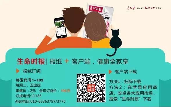 亲身体验儿科医生的一天，读完后我陷入了沉默