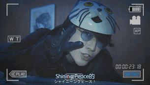 人字拖狂魔“山猫”龟梨和也卖萌耍帅的日常