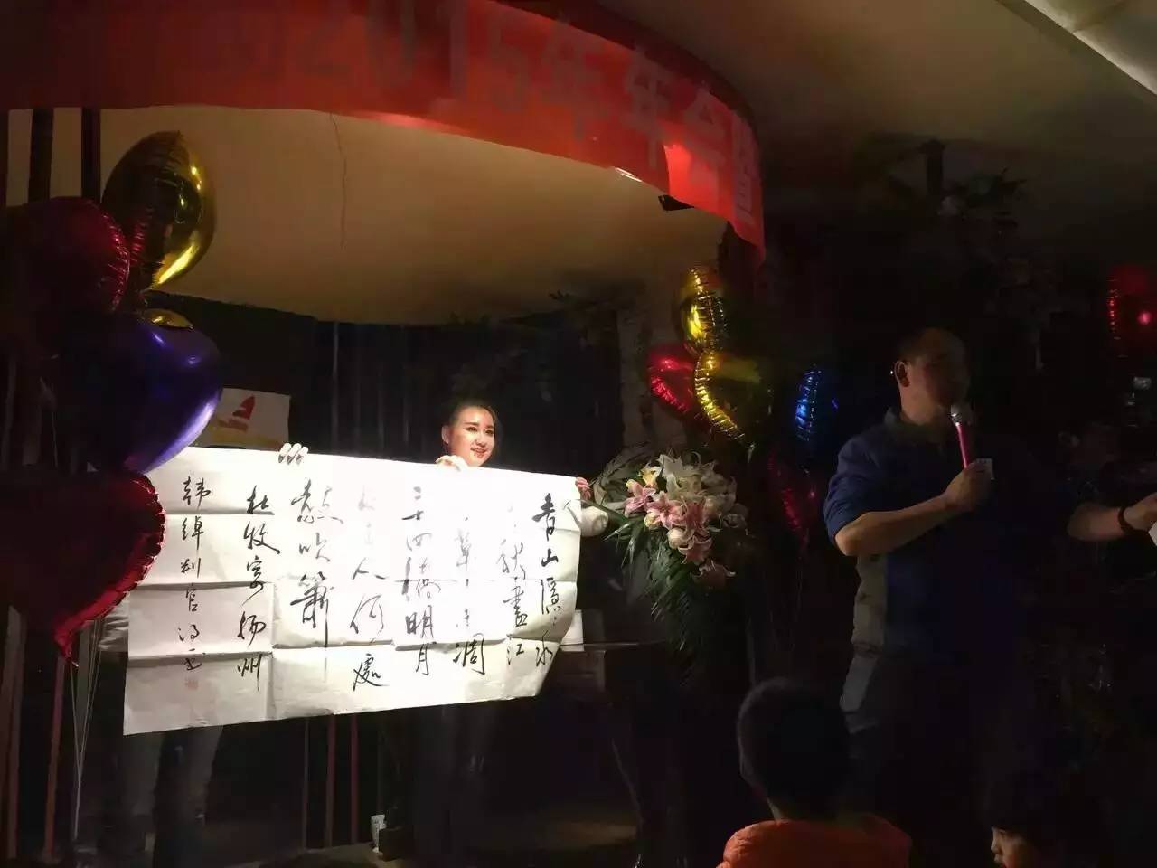 昭阳区公益组织,昭通慈善机构