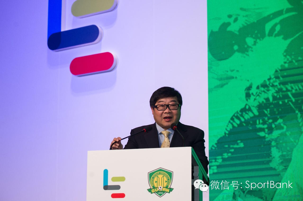 北京国安乐视,北京国安队乐视