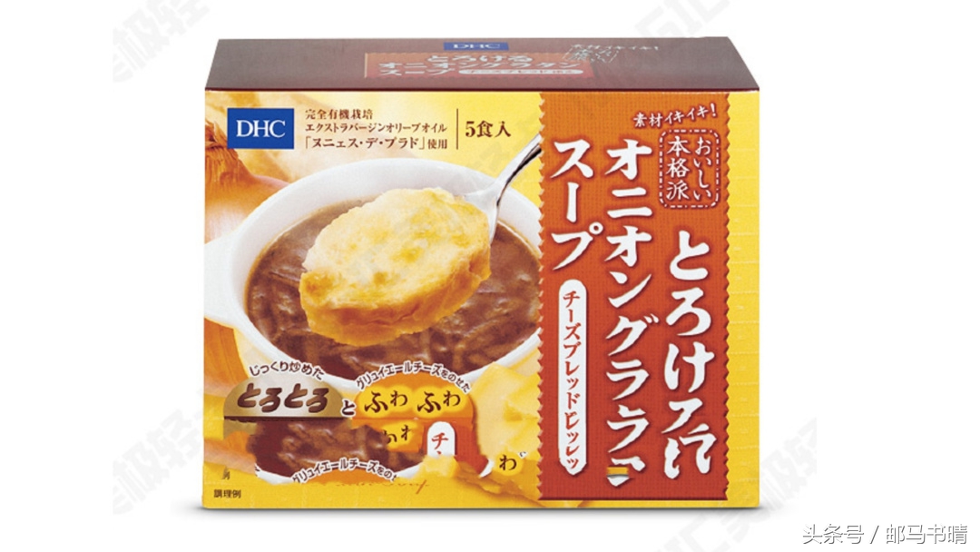 你还在为胖而发愁吗,你还在为减肥发愁吗