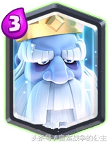 「培养指南」皇家竞技场2v2优质卡推荐