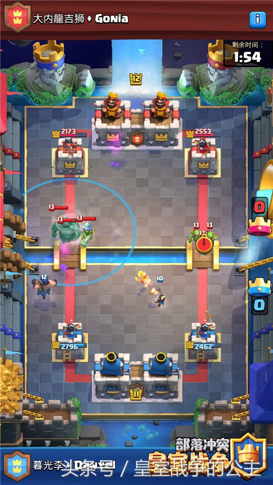 2v2简单阵容,2v2小皮卡卡组