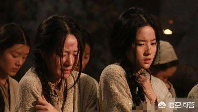 古代惩罚不洁身自好的女性的刑罚,古代对女性在监狱适用的刑罚