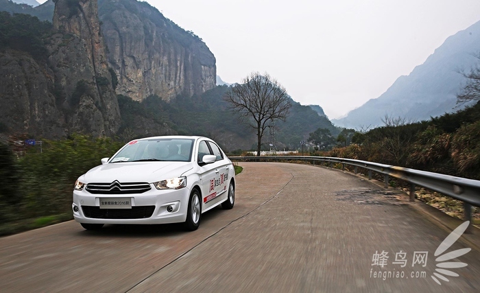 2016款全新爱丽舍论坛,经济舒适省油的车