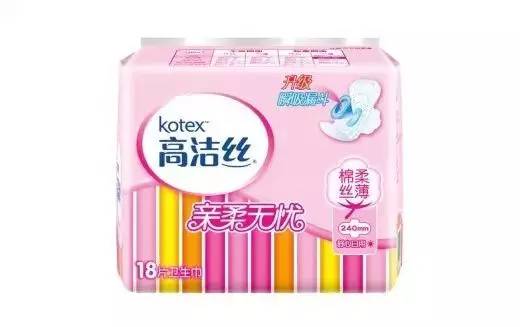 推荐几款好用的姨妈巾,哪一款姨妈巾更好用