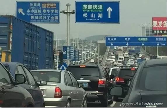 东莞居住证回执可以上牌吗,东莞没有居住证电动车可以上牌吗