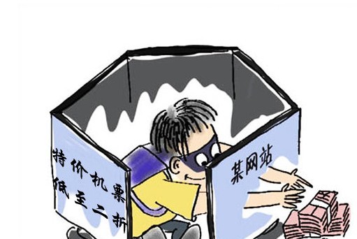 宁波机场公安,宁波机场公安分局