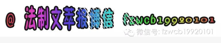 草民状告检察厅（下）