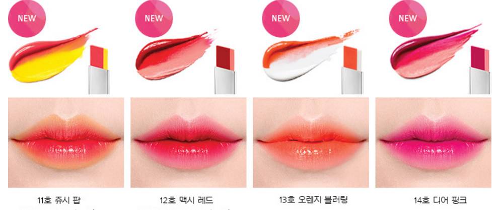 \b如果妹纸们一生只能买8支口红？那么请你收好这份草单！