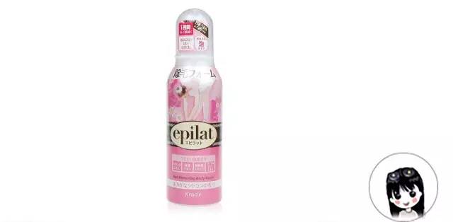 夏日必备脱毛告别尴尬,正确脱毛方式还你清爽夏天