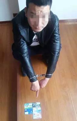 长沙望城公安抓获两名诈骗人员,长沙雨花区最近抓的诈骗团伙