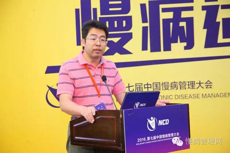 NCD专家韩海军：垂直律动训练可降低心血管疾病风险