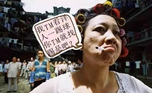 广州适合看欧洲杯的酒吧,昆明timehouse酒吧