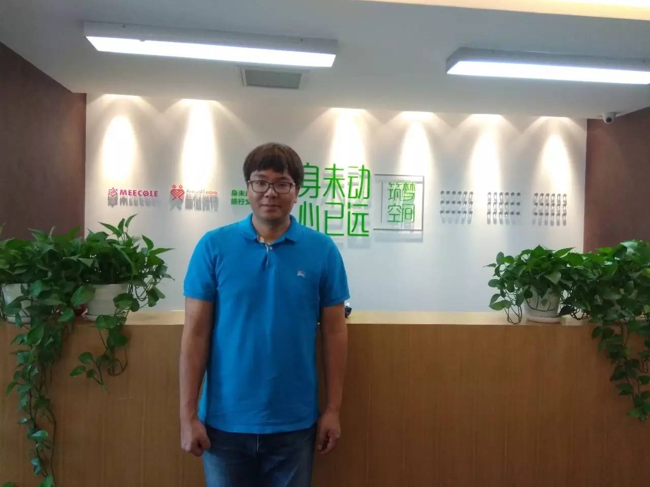 你和旅业大咖之间只有一个新京报旅游“聚合”系列沙龙的距离