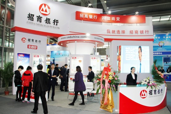 香港银行开户攻略之招商银行,海外银行个人开户流程图片