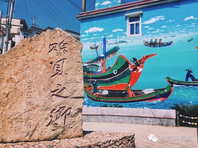 颜值高。海鲜多。距离近。这个夏天，有什么理由不去嵊泗浪一浪~