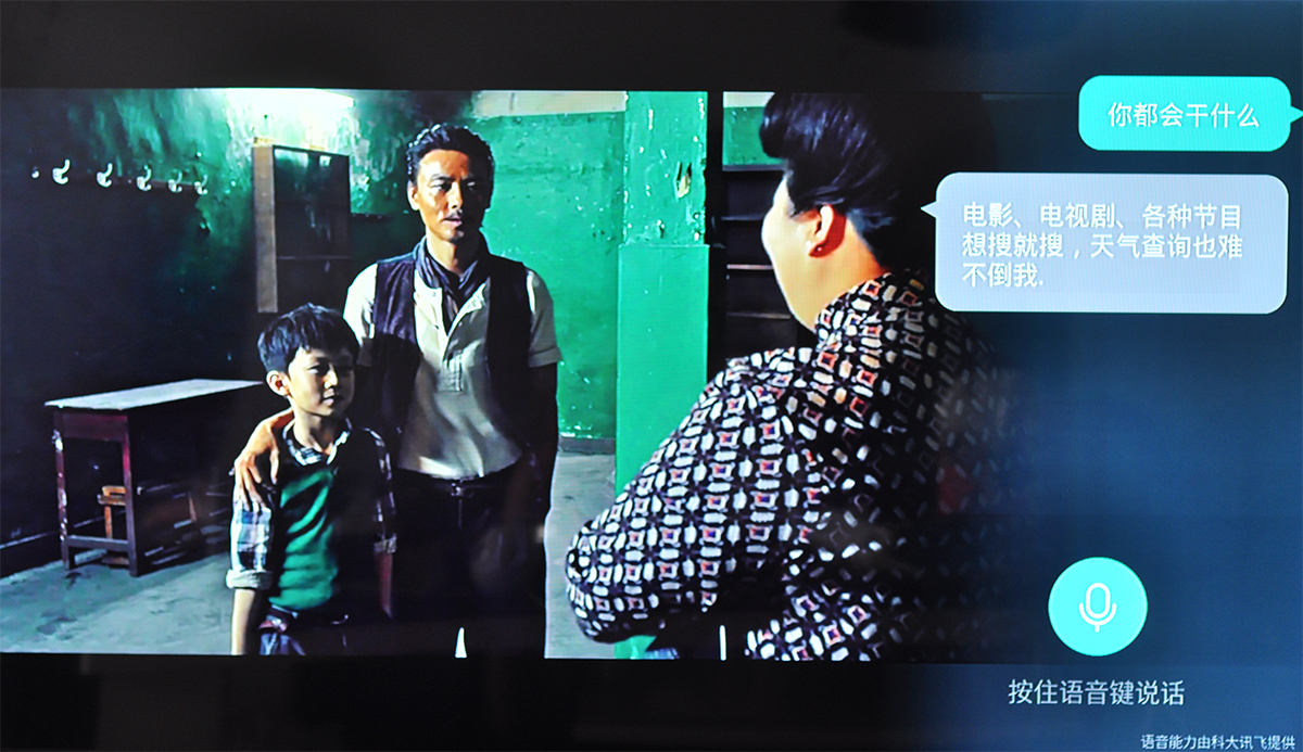 一大一小通吃新老电视用户，荣耀盒子Pro深度体验