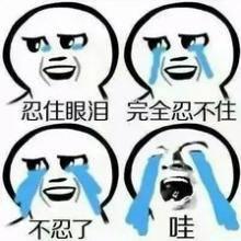 机智如你出处,机智如你后面一句