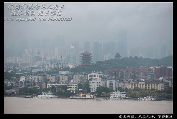 武汉世茂希尔顿酒店出售,武汉世茂希尔顿酒店的详细地址