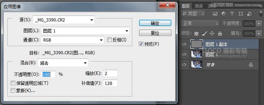 ps如何统一人像面部肤色,ps人像面部色彩基础