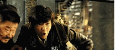 盗墓笔记到底瞎还是不瞎,盗墓笔记1-8部电影完整免费看