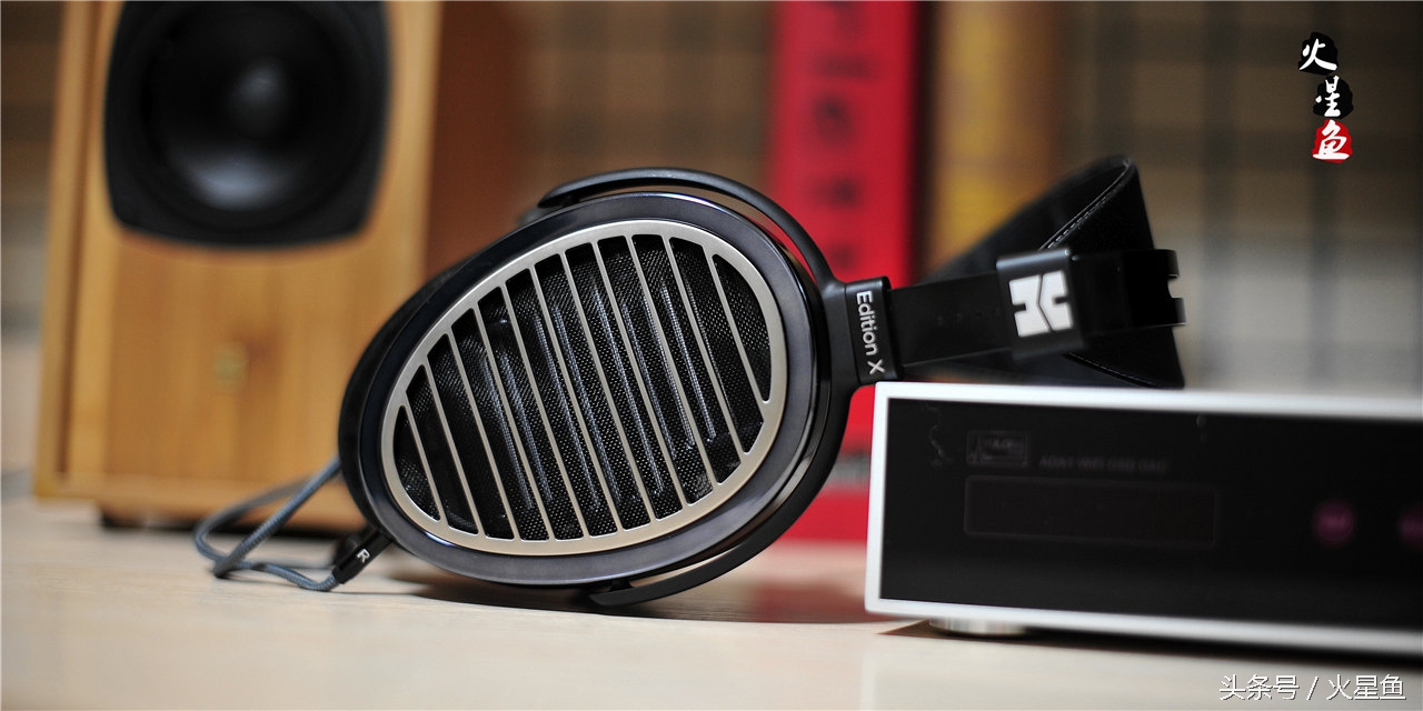 可能是史上最好的直推耳机—EditionX试听漫谈